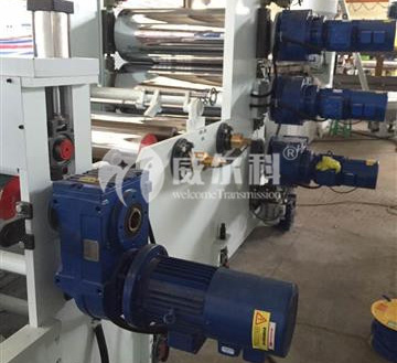 威爾科傳動產品全面應用于包裝機械行業(yè)