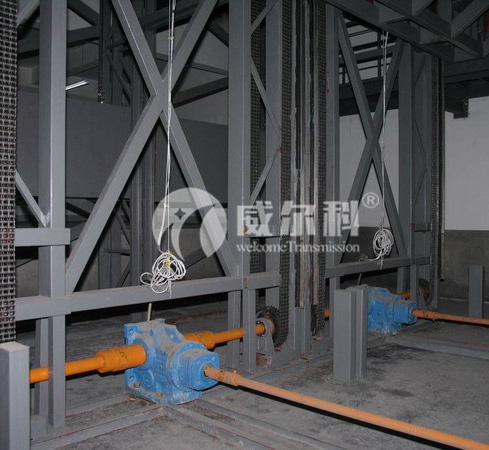 旋轉(zhuǎn)舞臺設備專用減速機首選威爾科